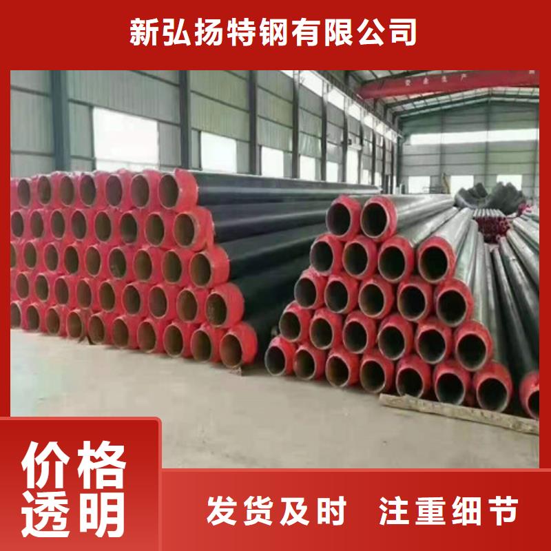 钢管42CRMO合金钢板切割服务周到