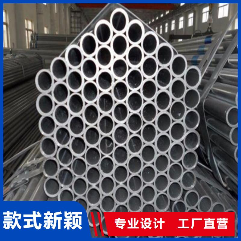 质检严格放心品质【钢管】42CRMO钢板全品类现货_新弘扬特钢有限公司