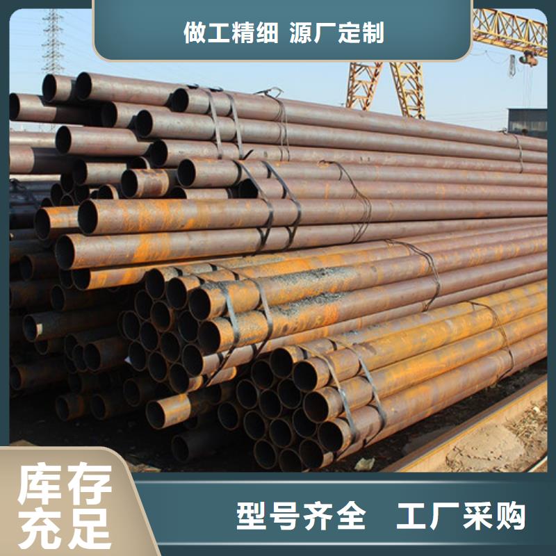 钢管45#碳结钢厂家实力大