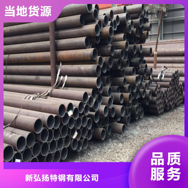 钢管NM400钢板海量库存