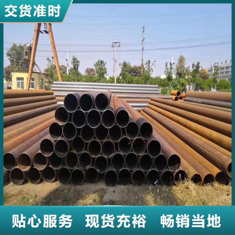 钢管Q390圆钢厂家案例