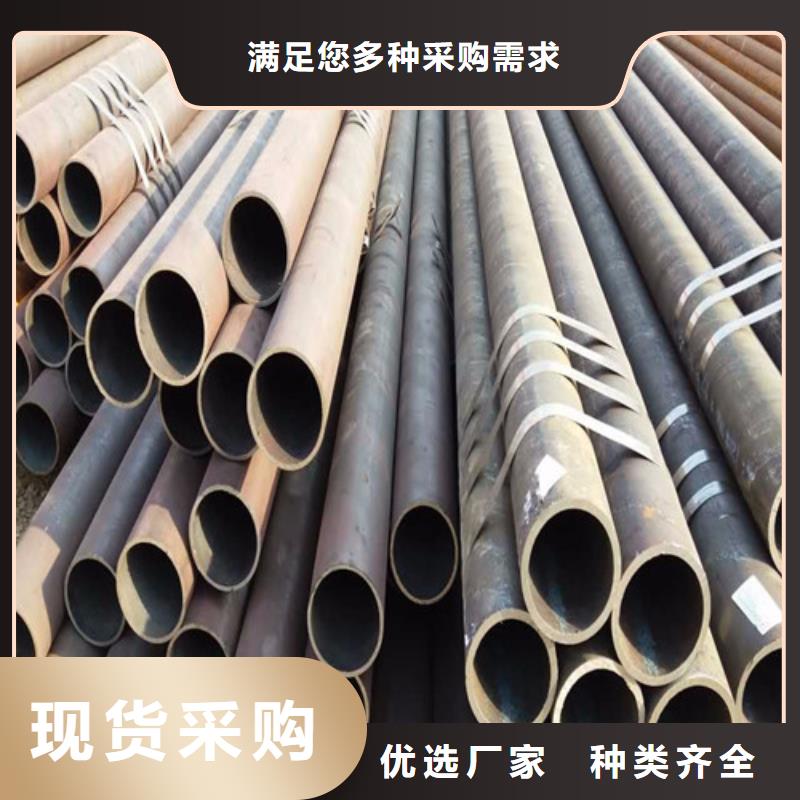 钢管钢板切割质量检测
