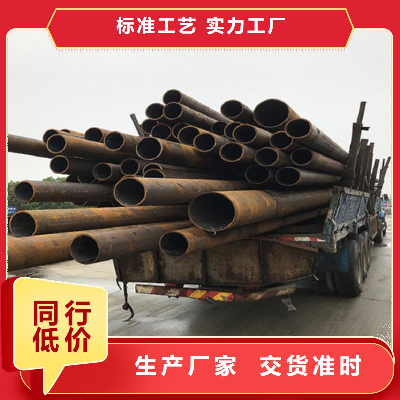 钢管 65MN钢板生产加工