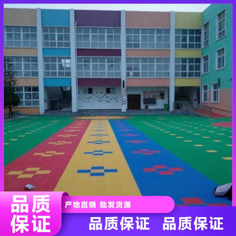 塑胶跑道塑胶跑道厂家厂家十分靠谱