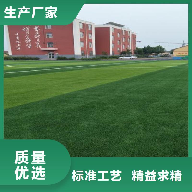 【塑胶跑道PVC地板厂家应用广泛】