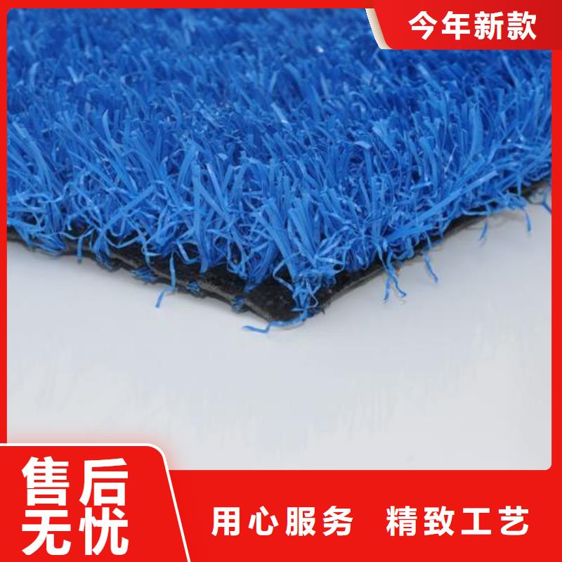 塑胶跑道硅PU羽毛球场层层质检