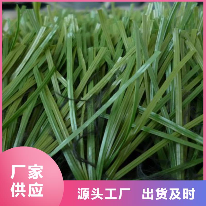 塑胶跑道_【人造草坪批发】拒绝伪劣产品