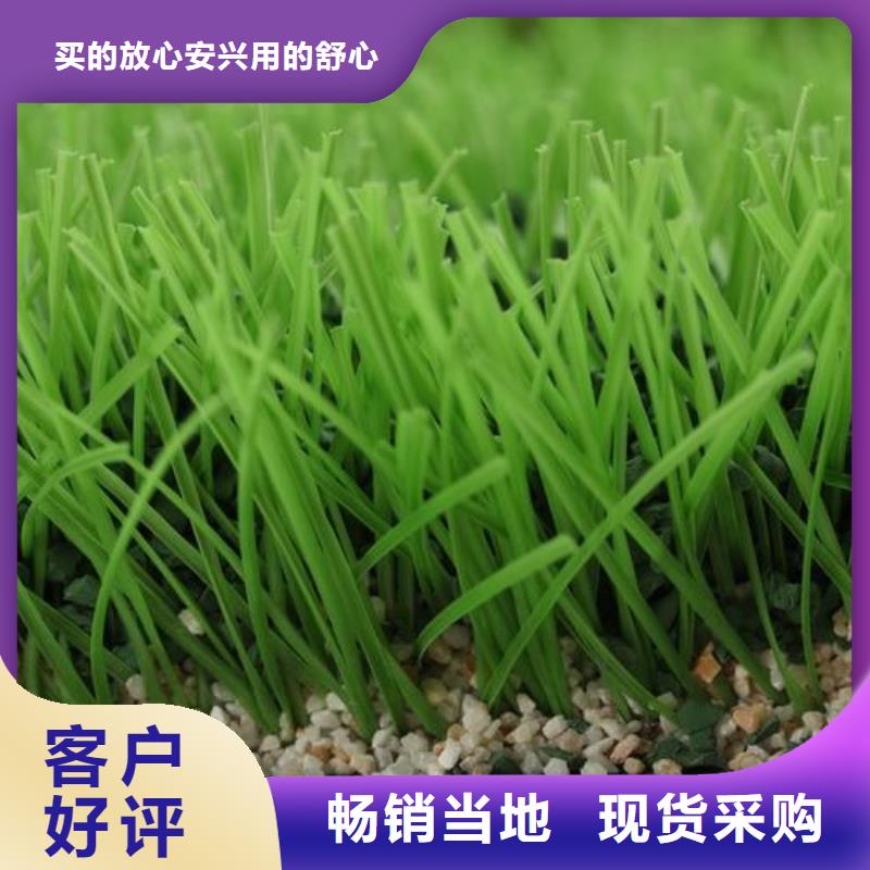 塑胶跑道人造草坪批发敢与同行比质量