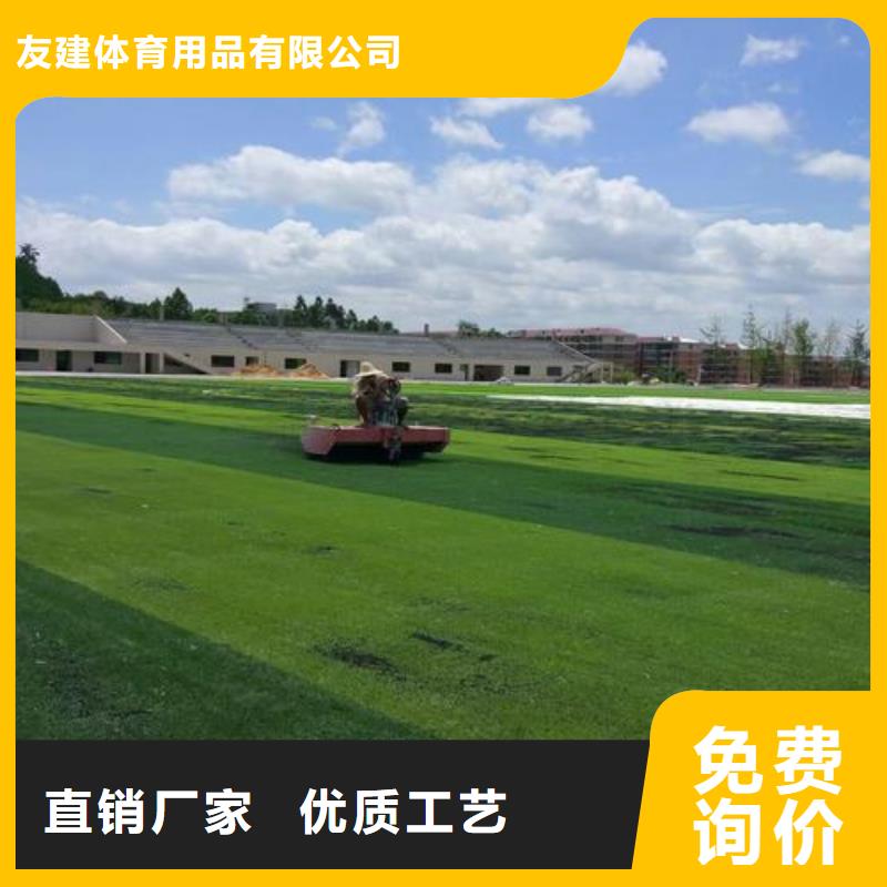 塑胶篮球场视频-塑胶篮球场_西藏阿里市市场覆盖普兰|格尔|昌都|日喀则|拉萨|那曲|林芝|山南等