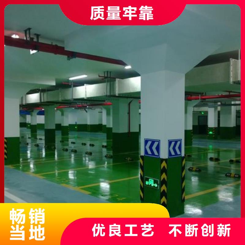 塑胶跑道硅pu跑道设计合理