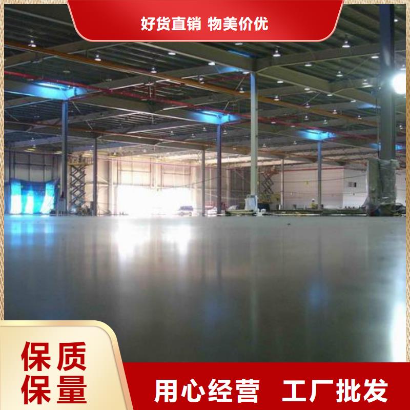 塑胶跑道环氧地坪施工厂家