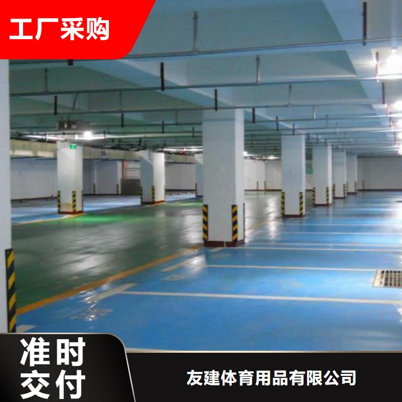 塑胶跑道塑胶跑道厂家厂家十分靠谱