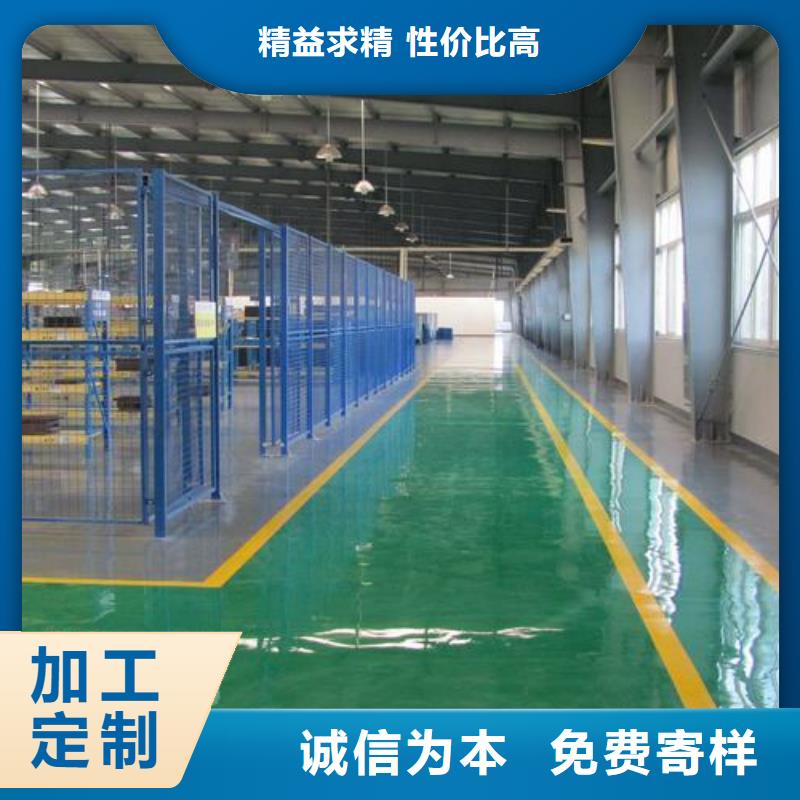 塑胶跑道,PVC地板厂家施工制造生产销售