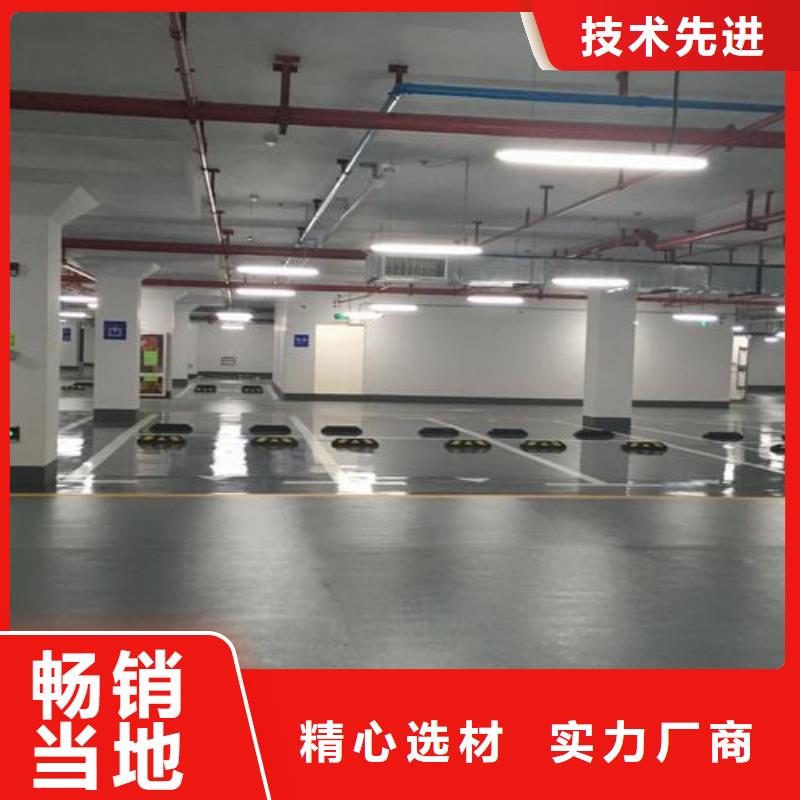 塑胶篮球场视频-塑胶篮球场_西藏阿里市市场覆盖普兰|格尔|昌都|日喀则|拉萨|那曲|林芝|山南等
