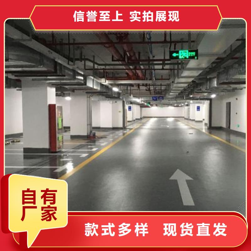 【塑胶跑道】塑胶跑道厂家满足客户需求