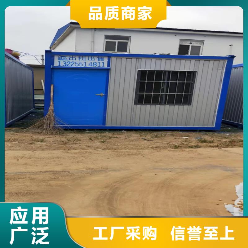 集装箱住人集装箱出租市场报价