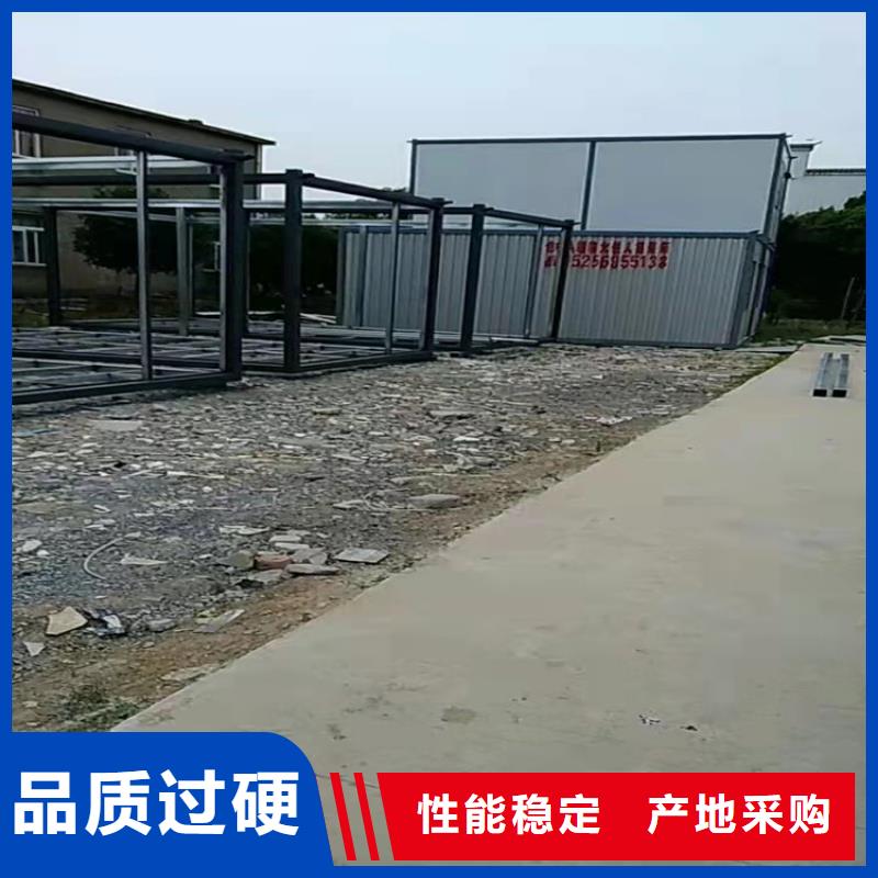 【集装箱】_集装箱出售支持货到付清