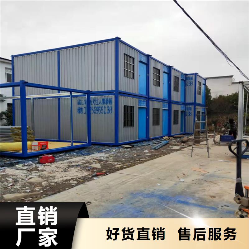 集装箱,【住人集装箱出租】您想要的我们都有