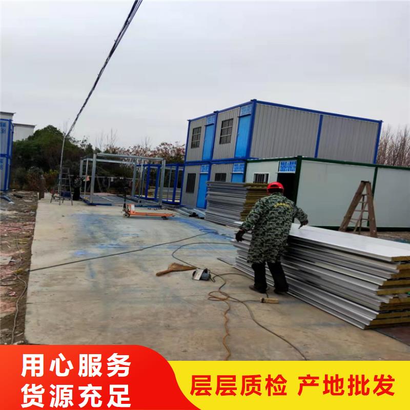集装箱集装箱租赁生产安装