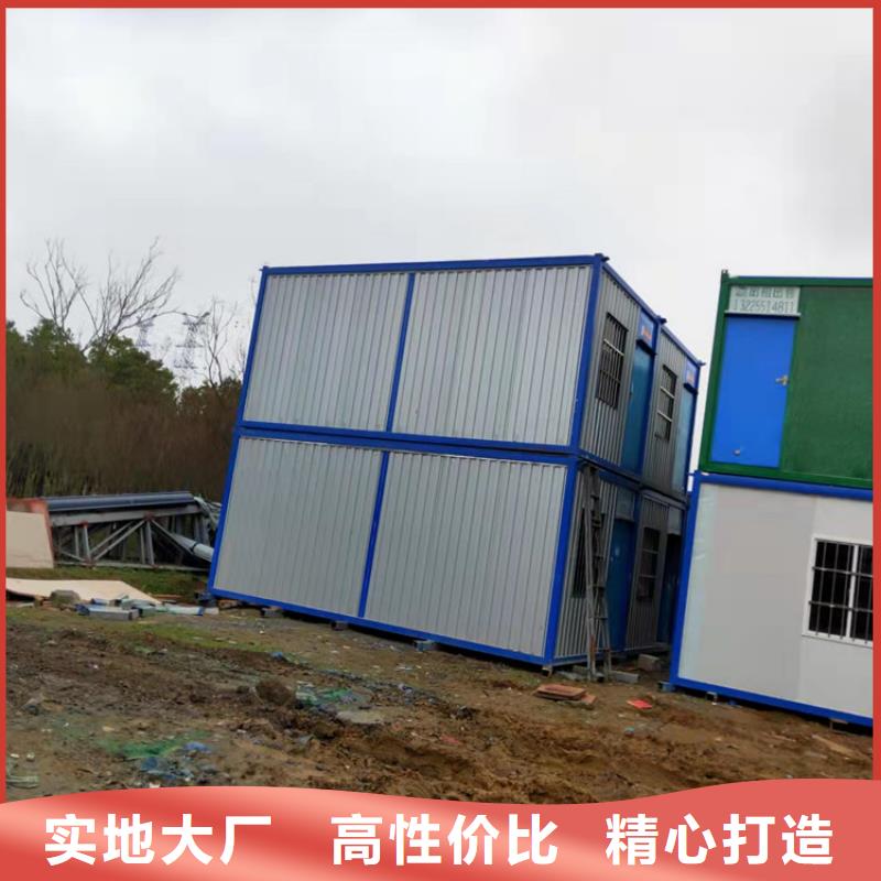 集装箱,【住人集装箱出租】您想要的我们都有