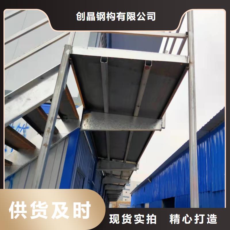 集装箱住人集装箱出租专注生产制造多年
