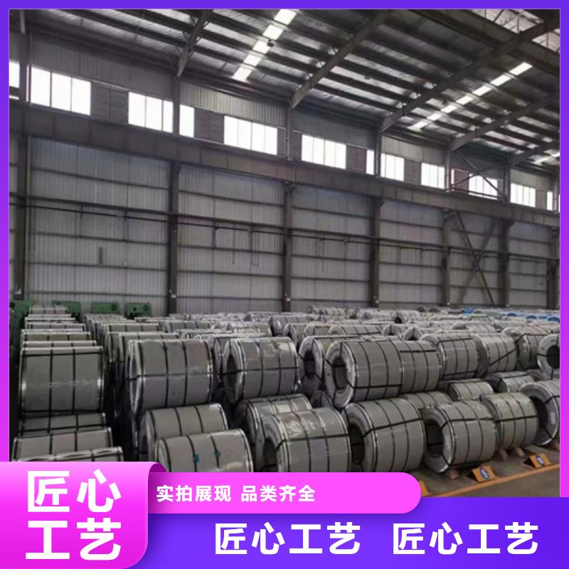 拉伸料SPC270E产品种类