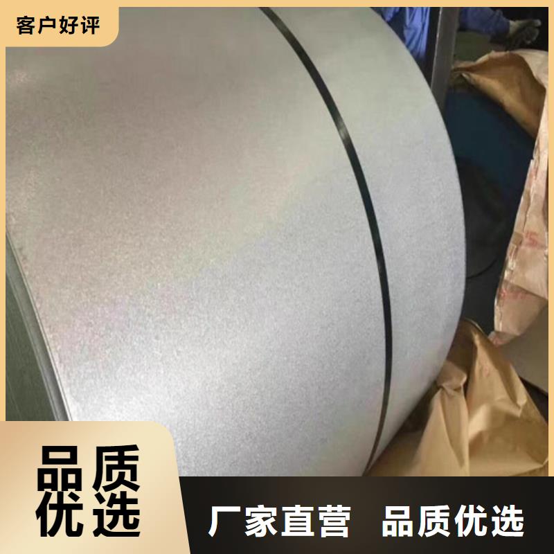 高强钢板B170P1-生产基地-可全国发货