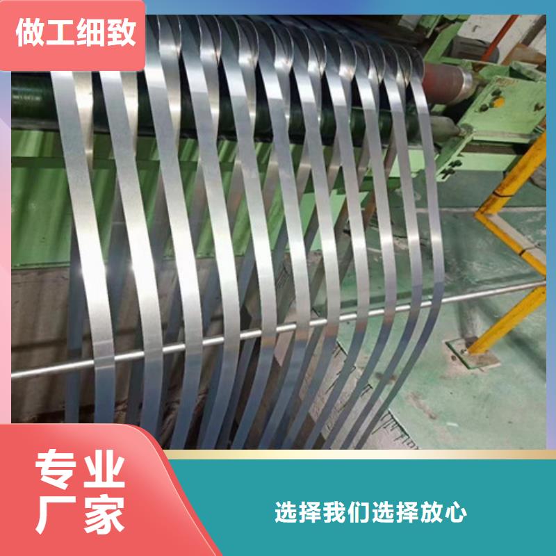 质优价廉的拉伸新铁合金板DC51D+ZF公司