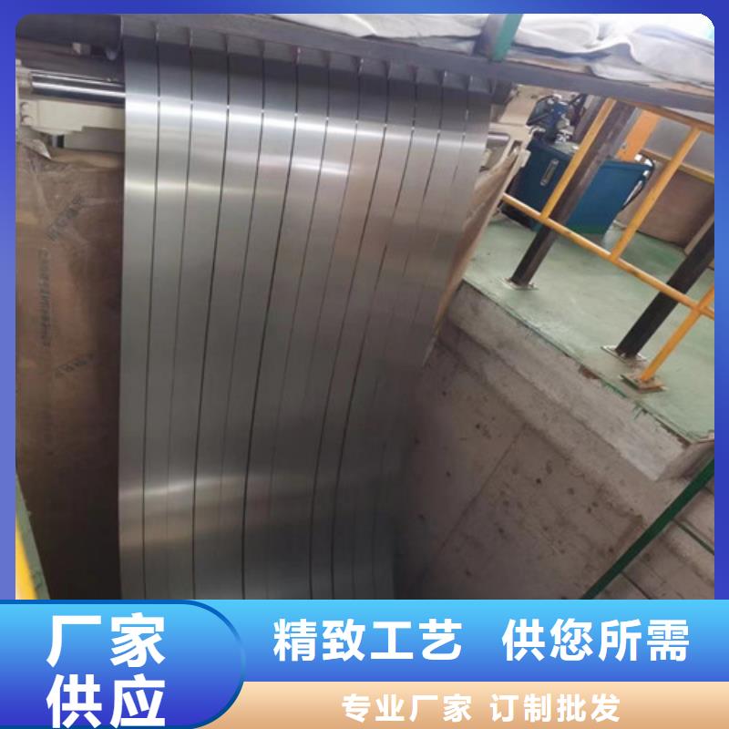 汽车钢板JSC340H研发厂家