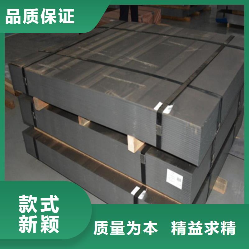Q355B宝钢股份酸洗卷制造商
