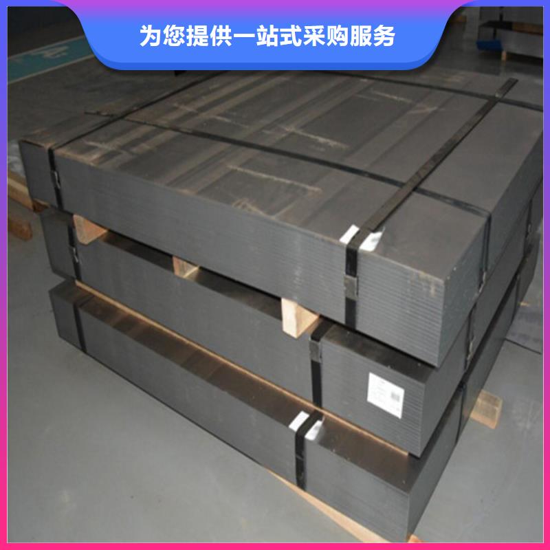 酸洗拉伸板QSTE500TM-火爆预定中