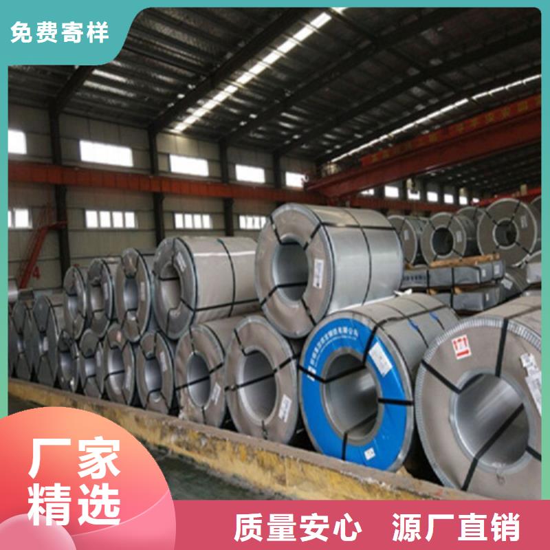 规格全的热轧开平板BR440/580HE厂家
