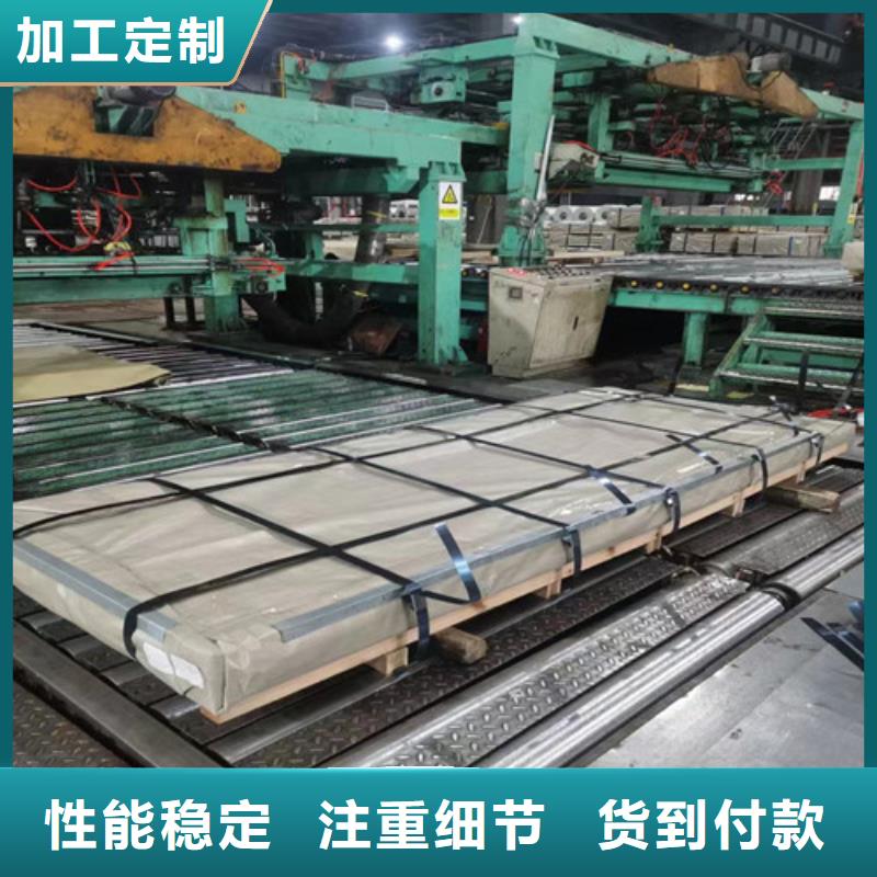 QSTE600TM酸洗拉伸板卷多规格可选择