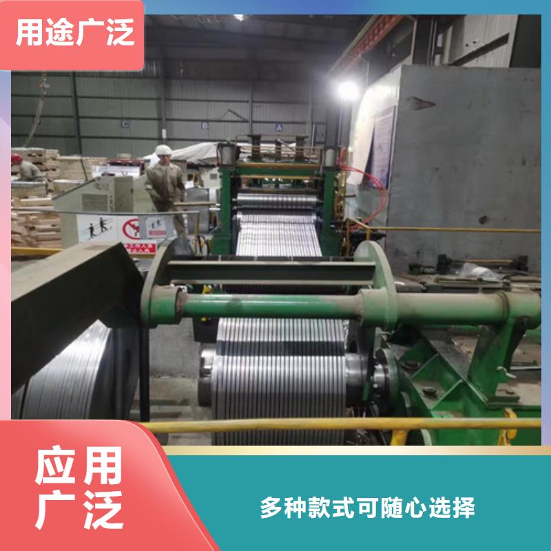 热轧酸洗钢带ST37-2随时发货快