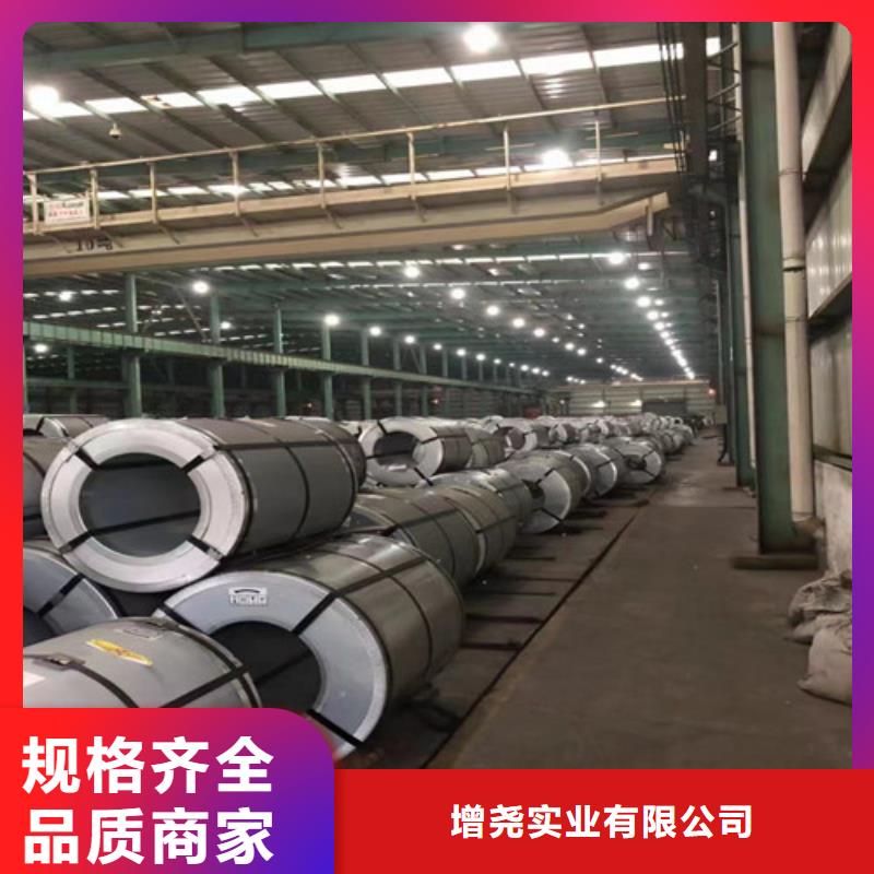 S355J0开平板厂家直发