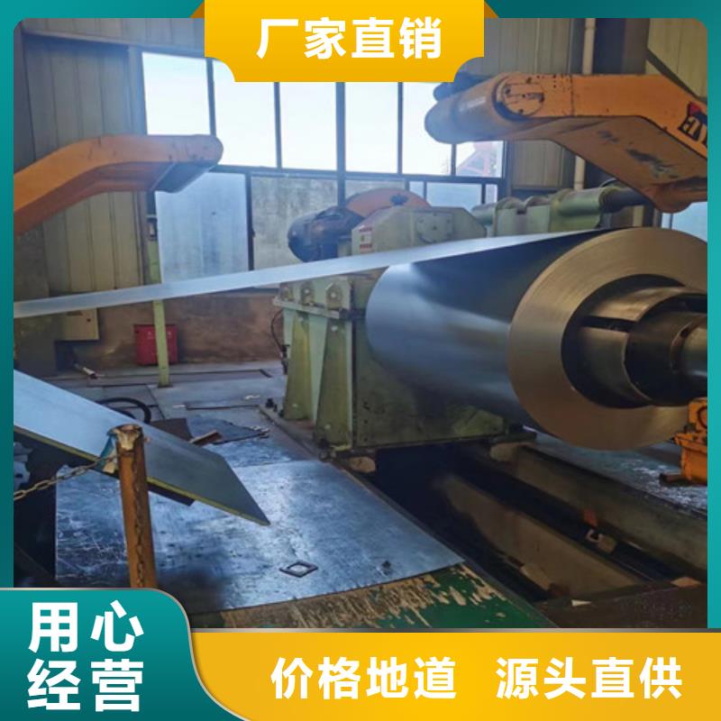 高强钢带QSTE650TM采购厂家