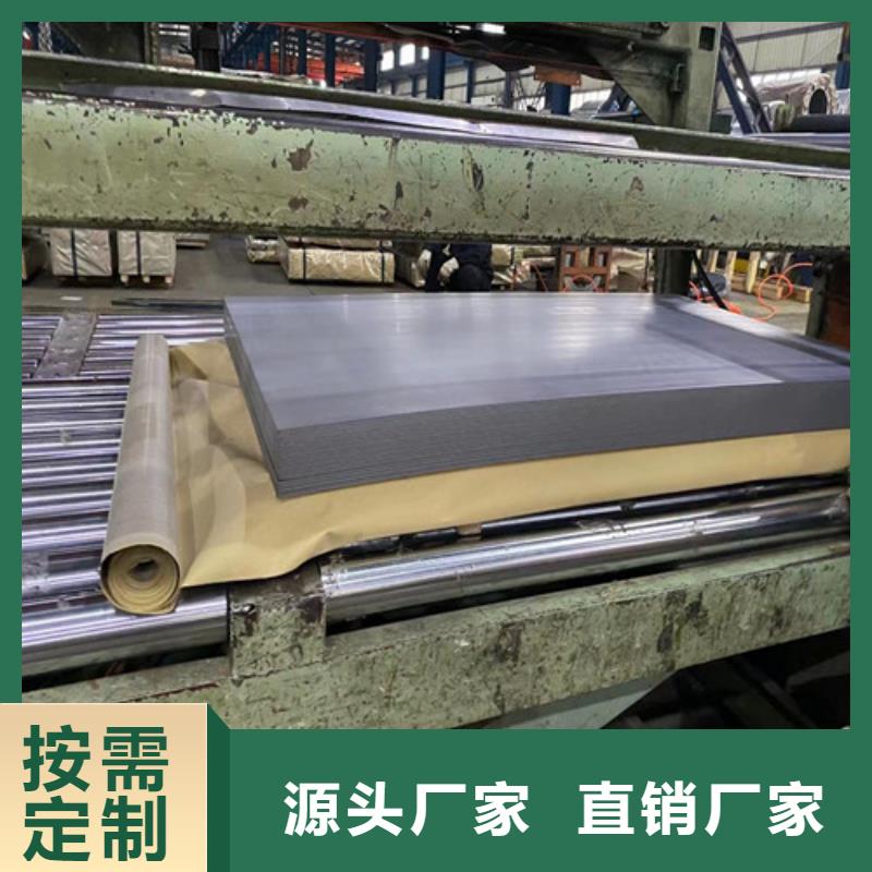 酸洗拉伸料QSTE700TM厂家——十余年更专业