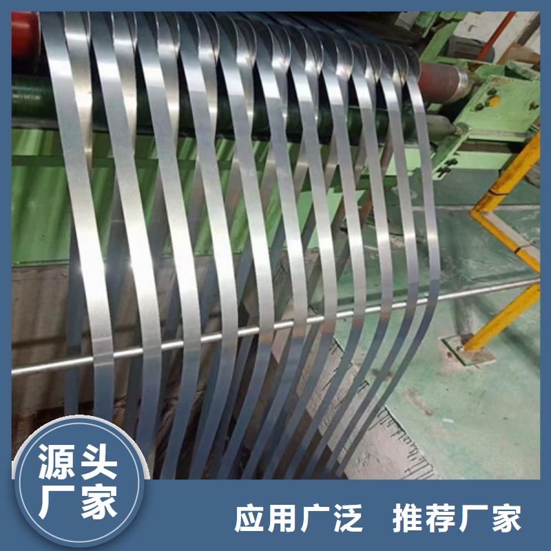 酸洗板SAPH400先考察在购买