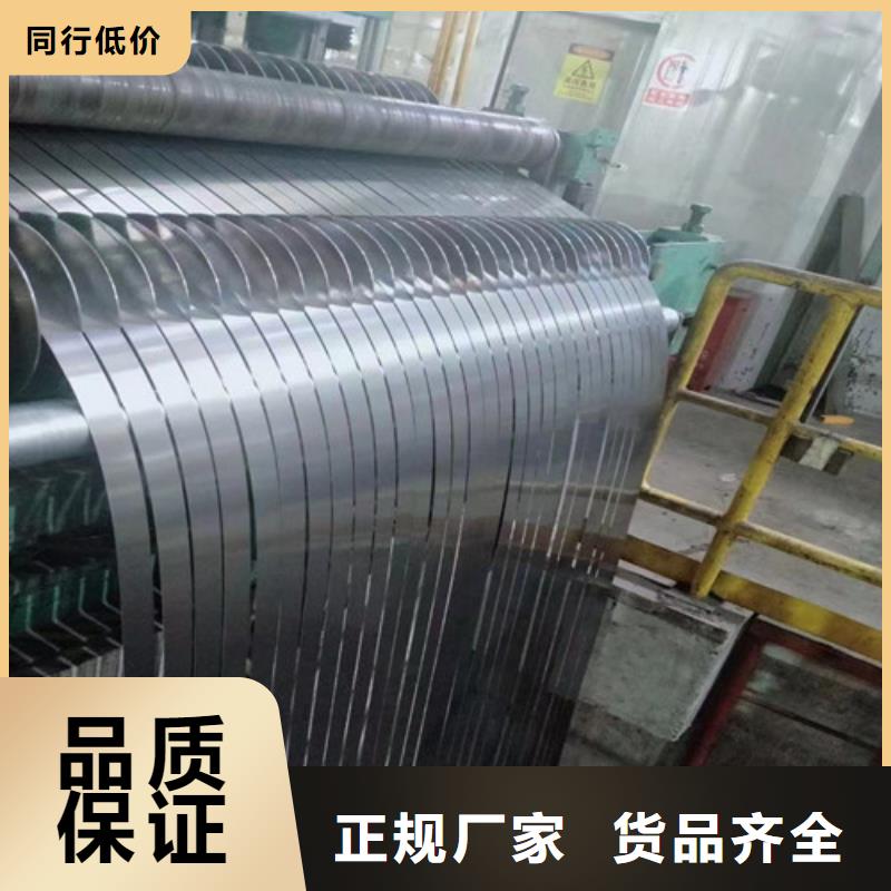定制宝钢总厂QSTE500TM的生产厂家