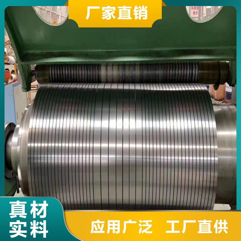 总厂QSTE460TM酸洗板卷让利批发