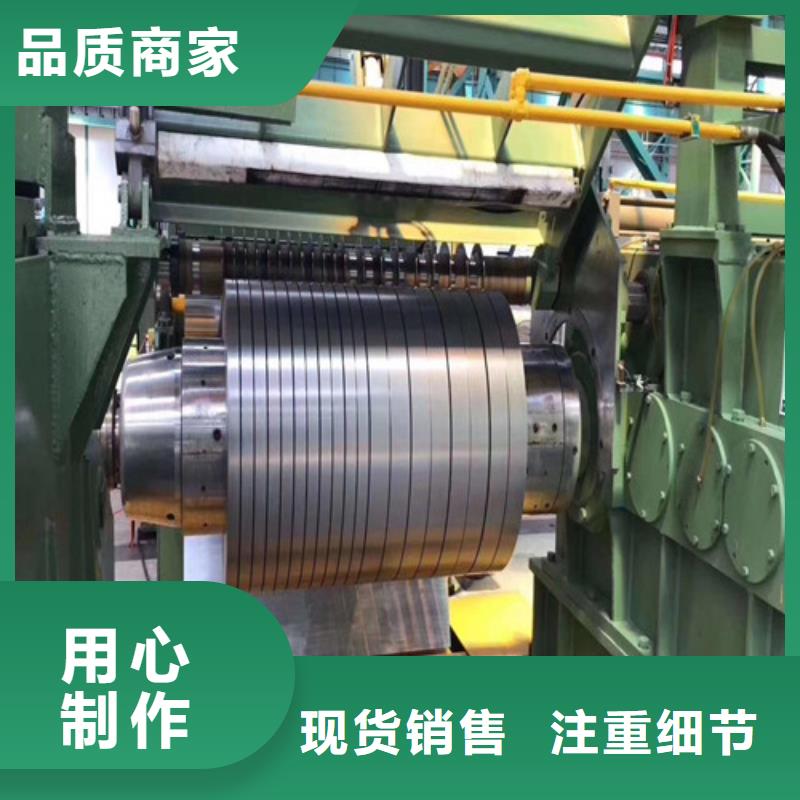 热轧拉深板Q195施工安装