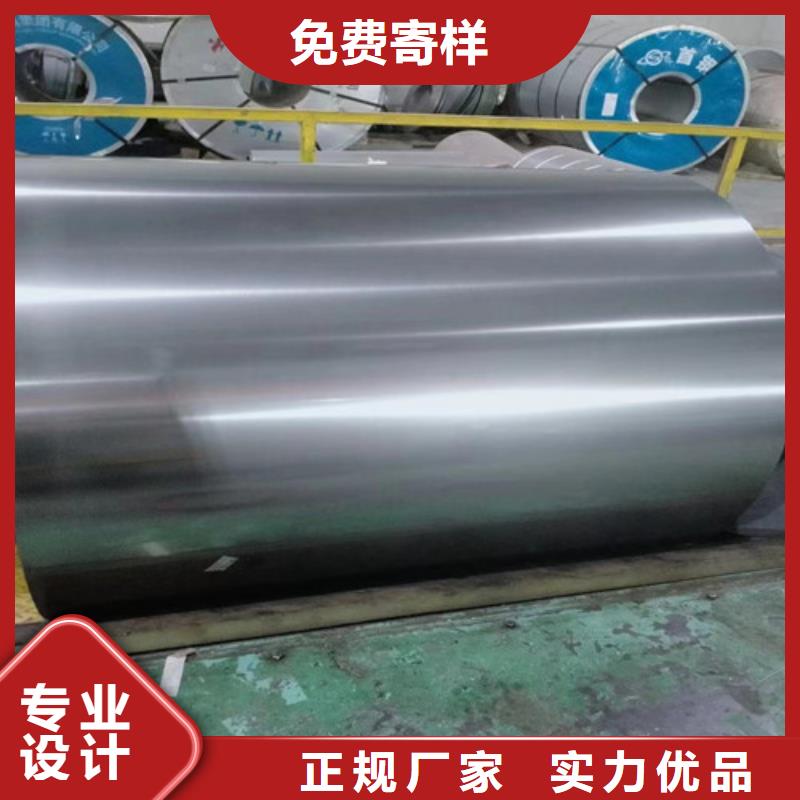 生产SP252-590PQ宝钢热轧钢带