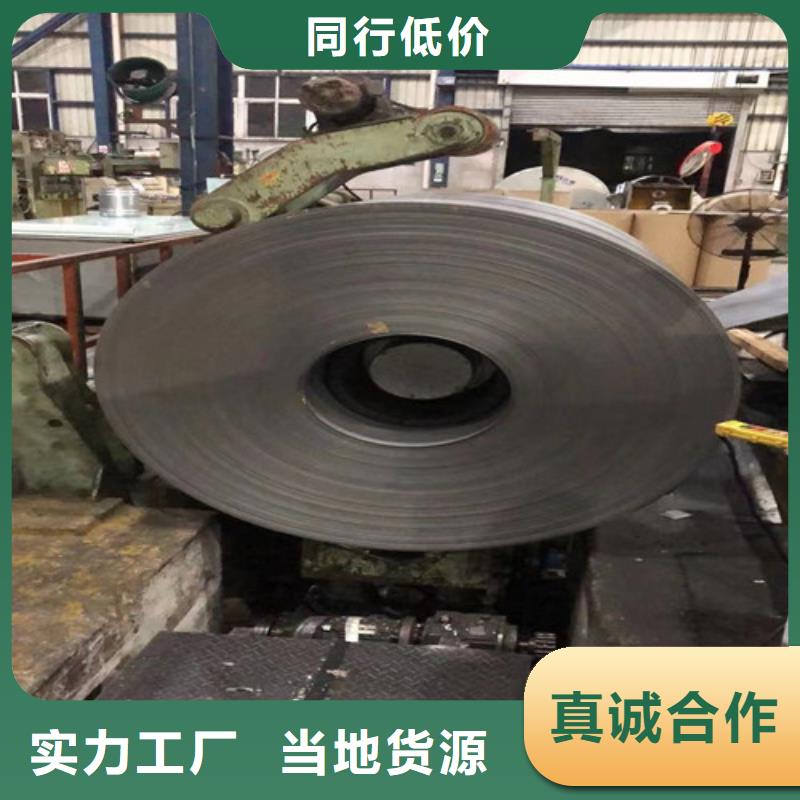 冷轧开平板SPCC拉伸料产品详细介绍