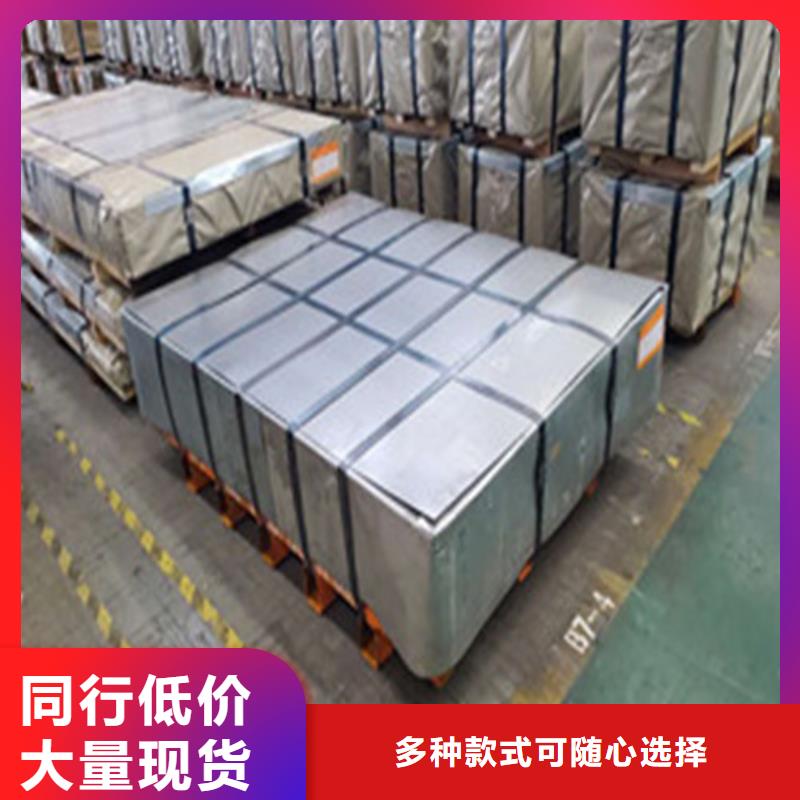 本地的汽车钢开平板QSTE340TM实体厂家