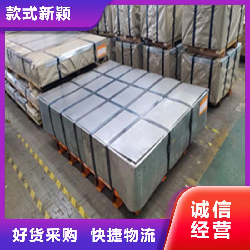 酸洗带钢BR600/780HE优质供货厂家
