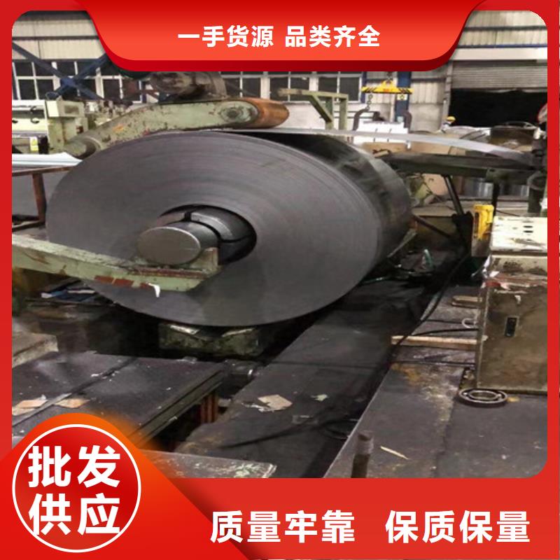 10厚度QSTE500TM热轧钢带现货即发