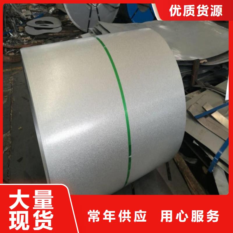 汽车钢开平板QSTE340TM定制,汽车钢开平板QSTE340TM采购