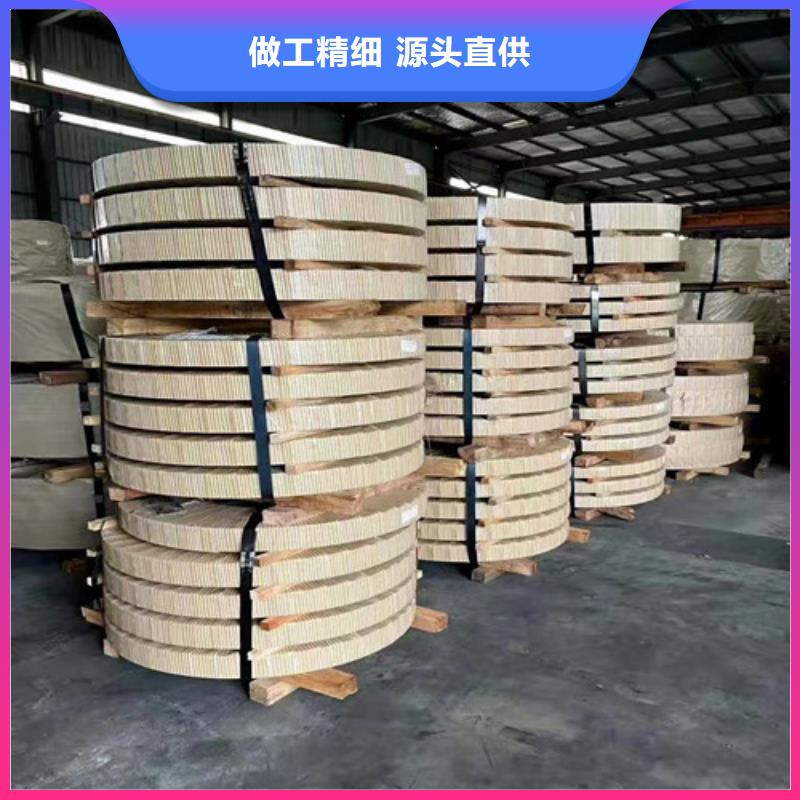 QSTE420TM宝钢股份热轧板优选品牌