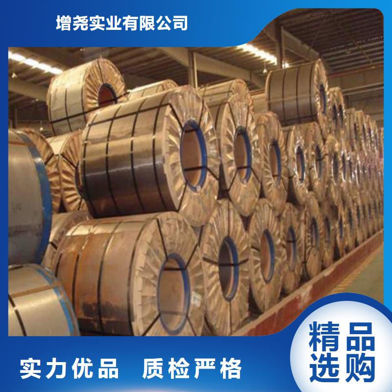 SP252-540PQ宝钢股份热轧板生产技术精湛