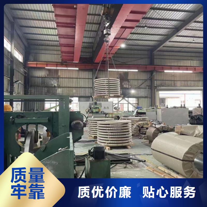 HC500LAD+ZF新铁合金板售后无忧大厂